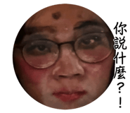 884258971