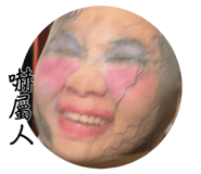 884258972