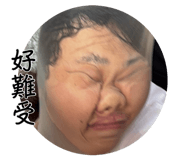 884258974