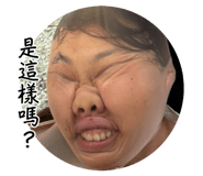 884258975