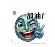884260020