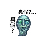 884260039