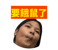 884260418