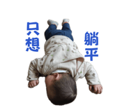 884261001