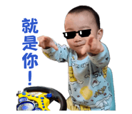 884261005
