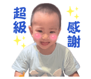 884261009