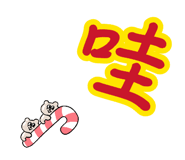 884262269