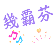 884262270