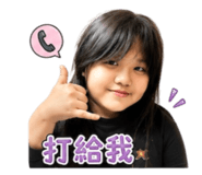 884263164
