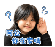 884263172