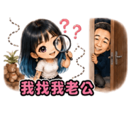 884277400