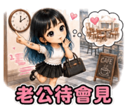 884277404