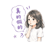 884277837