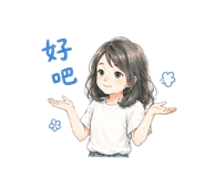 884277840