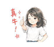 884277846