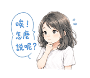 884277854