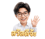 884288690