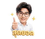 884288699