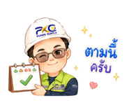 884296804