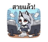 884296869
