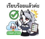 884296874