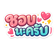884305465