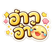 884305467