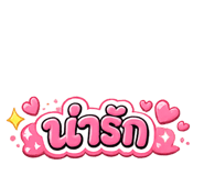 884305482
