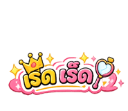 884305487