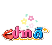 884305492