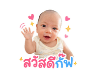 884309889