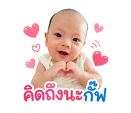 884309890