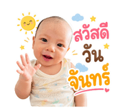 884309892