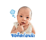 884309900