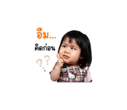 884310732