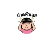 884311121