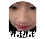 884313699