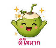 884314050