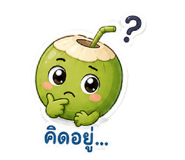 884314059