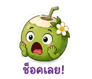 884314061