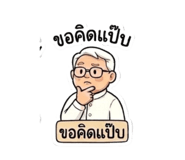 884316187