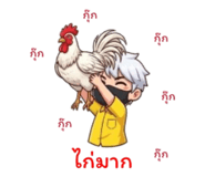 884320660