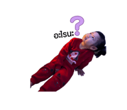884321354