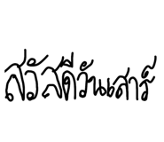 884326926