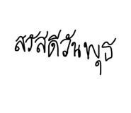 884326927