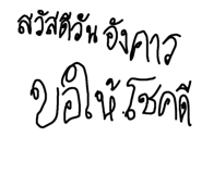 884326930