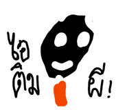 884326934