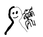 884326939