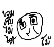 884326940