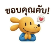 884327101